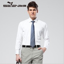 2012秋冬柒牌男装时尚商务白色简约长袖衬衫E99A306080